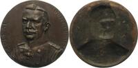 KRIEG UND FRIEDEN Einseitiges Bronze-Hohlgussmedaillon Erster Weltkrieg 1914-1918 o.J. (um 1914) -