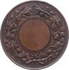 LANDWIRTSCHAFT UND GARTENBAU Bronze-Preismedaille -