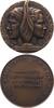 FRANKREICH Bronze-Medaille o.J. (um 1935) -
