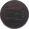 RUMÄNIEN Bronze-Medaille Carol I. 1881-1914 -