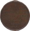 VATIKAN Bronze-Medaille Pius IX. 1846-1878 -
