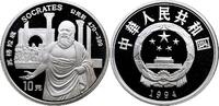 CHINA 10 Yuan Volksrepublik, seit 1949 -