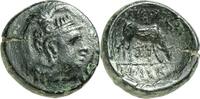 MAKEDONIEN AE 31 v.Chr PELLA (Agii Apostoli) dunkelgrüne Patina, l.Schr.... 53.56 US$  +  11.64 US$ shipping