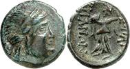 THRAKIEN AE 100 v.Chr MESEMBRIA (Nesebar). dunkelgrüne Patina, ss 53.56 US$  +  11.64 US$ shipping