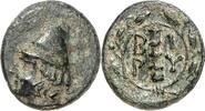 TROAS AE 310 v.Chr BIRYTIS. STÄDTE tiefbraune Patina, ss 53.56 US$  +  11.64 US$ shipping