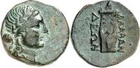 KARIEN AE 168 v.Chr ALABANDA (Cina Cai). R grüne Patina, ss 94.31 US$  +  11.64 US$ shipping