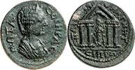 LYDIEN AE 244-249 n. Chr. Otacilia Severa, Gemahlin von Philippus I. Ara... 163.00 US$  +  11.64 US$ shipping