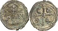 BYZANZ AE 1067-1071 ROMANOS IV. Diogenes mit seiner Familie 1067-1071. d... 67.53 US$  +  11.64 US$ shipping