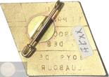 Belgisch-Congo / Belgian Congo Historiepenning n.d. Member Pin of the Association des Boys de Luluabourg (Kananga) VF / XF