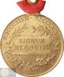 Austria - Hungary Historical Medal Jubiläums-Erinnerungsmedaille 1898 Jubilee Medal - Signum Memoriae VF / XF