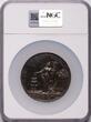 Noordelijke Nederlanden Historical medal 1697 Peace of Rijswijk by R. Arondeaux - Treaty of Rijswick - Rijswijck NGC MS61, vividly toned