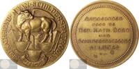 Koninkrijk der Nederlanden Historiepenning Nederlandse Katholieke Bond van Schilderspatroon St. Lucas -