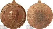 Greece Historical Medal Commemorative Army Medal for the War 1940-1941 -