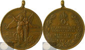 Romania Historical Medal Russo-Turkish War of 1877-1878: Defenders of the Independence -