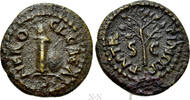 Römisches Kaiserreich Quadrans NERO (54-68). Quadrans. Rome. -