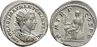 Römisches Kaiserreich Antoninian ELAGABALUS (218-222). Antoninianus. Rome. -
