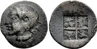   MÖ 500-450 Griechen TROAS.  Gargara.  Obol (MÖ 500-450 dolaylarında).  200,00 EUR + 15,00 EUR kargo