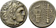 Bronz 336-323 M.Ö. Griechen KINGS OF MACEDON.  Alexander III 'the Great' ... 160,00 EUR + 15,00 EUR kargo