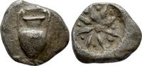 Griechen Hemidrachme KORKYRA. Korkyra. Hemidrachm (Circa 525/10-490/70 BC). -