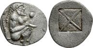 Griechen 1/8 Stater – Trihemiobol THRACO-MACEDONIAN REGION. Siris (Circa 525-480 BC). -