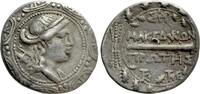 Griechen Tetradrachme MACEDON UNDER ROMAN PROTECTORATE. First Meris. Tetradrachm (Circa 167-148 BC). A -