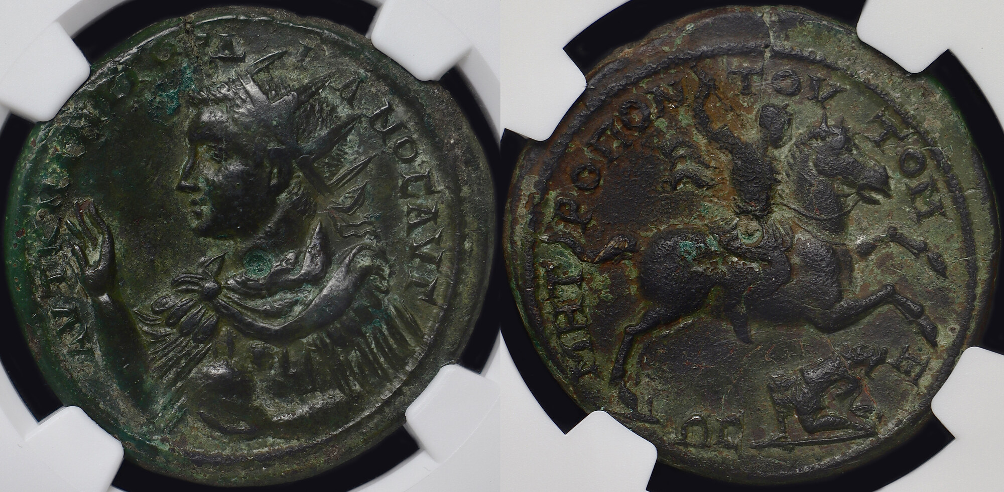 ROMAN PROVINCES Æ35 Medallion 238-244 AD MOESIA INFERIOR - Tomis