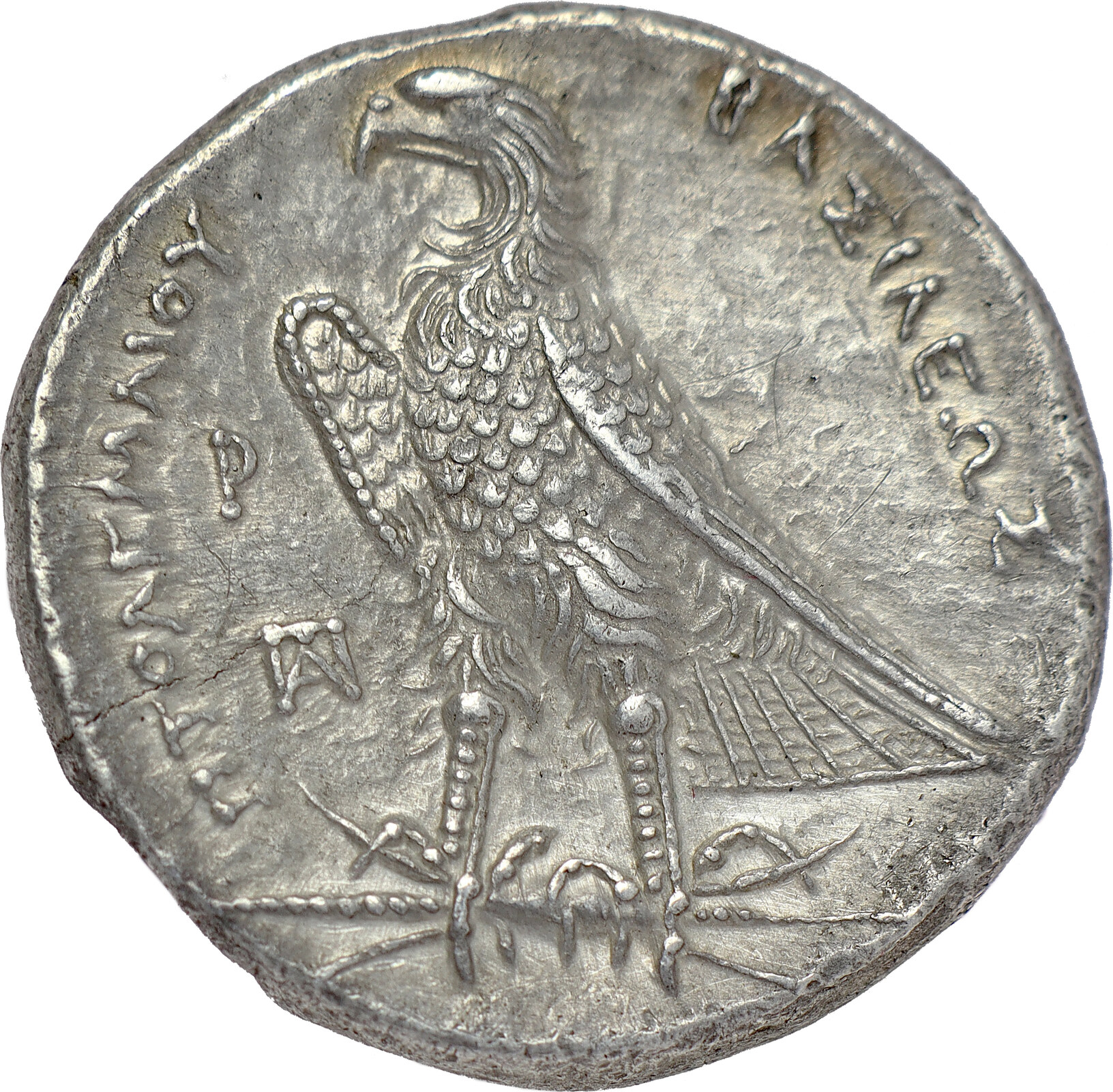 PTOLEMAIC KINGDOM AR Tetradrachm circa 305-284 B.C. Ptolemy I