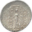 SELEUCID EMPIRE AR Tetradrachm 138-129 BC Seleucis and Pieria - Antiochos VII Euergetes (Sidetes) EF