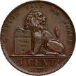 BELGIUM 5 Centimes 1853 Kingdom - Leopold I - engraver’s initial with point *SCARCE DATE* Choice AUNC/UNC