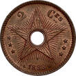 CONGO FREE STATE 2 Centimes 1888 Leopold II - MEDAL ALIGNEMENT GEF/AUNC