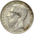 CONGO FREE STATE 1 Franc 1896 Leopold II - MINT ERROR with incuse traces (