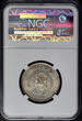 CONGO FREE STATE 2 Francs 1887 Leopold II - KEY DATE MS 63