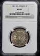 CONGO FREE STATE 2 Francs 1887 Leopold II - KEY DATE MS 63