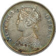 BRITISH INDIA 1 Rupee 1862 Queen Victoria - no mintmark - Calcutta Mint - type A/I 0/0 GVF/AEF