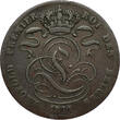 BELGIUM 5 Centimes "1811" Kingdom - Leopold I - Brussels Mint - second 1 over 4 GF/AVF