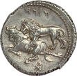 ACHAEMENID EMPIRE AR Stater c. 361-334 B.C. Satrapy of Cilicia - Mazaios - ex collection Marc Bar; ex J. Elsen (V38/L119) Choice GEF