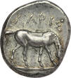 ANCIENT GREECE AR Drachm c. 350-325 B.C. Thessaly - Larissa AEF