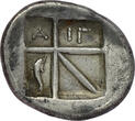 ANCIENT GREECE AR Stater c. 350-338 B.C. Islands off Attica - Aegina - Late Classical period - with provenance GVF