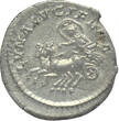 ROMAN EMPIRE AR Antoninianus 215-217 AD Julia Domna, under Caracalla AEF