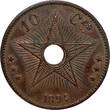 CONGO FREE STATE 10 Centimes 1894 Leopold II GEF