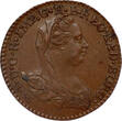 AUSTRIAN NETHERLANDS Dubbel Oord / Double Liard 1780 Maria-Theresia EF
