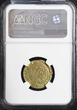 SOUTHERN NETHERLANDS Gouden Karolusgulden / Carolus Gold Florin n.d. (1521-c.1545) Brabant - Charles V NGC XF 40