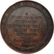 BELGIUM AE Medal 1853 Leopold Duke of Brabant honored as member of the Senate AEF