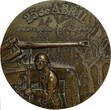 PORTUGAL AE Medal n.d. (after 1974) 25 de Abril / Madrugada permanente GEF