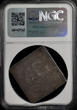 SPANISH NETHERLANDS 36 Stuiver / 36 Sols 1580 KLIPPE Brabant - Brussels besieged by Alexander Farnese NGC AU 55
