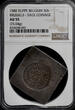 SPANISH NETHERLANDS 36 Stuiver / 36 Sols 1580 KLIPPE Brabant - Brussels besieged by Alexander Farnese NGC AU 55