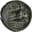 ROMAN PROVINCES AE21 EOT = Year 375 (116-7 AD) Phoenicia - Trajanus GVF