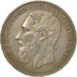 CONGO FREE STATE 5 Francs 1894 Leopold II GEF