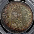 BELGIUM 5 Francs 1870 Leopold II MS62