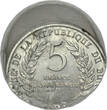 BURUNDI 5 Francs 1971 Republic AUNC